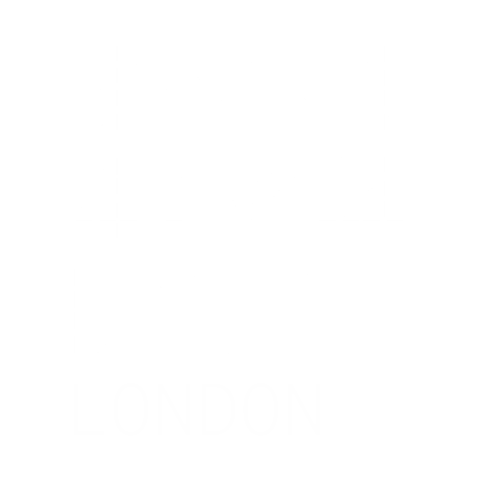 Code BEAM Lite